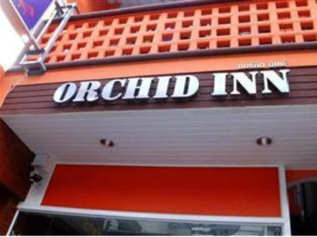 Orchid Inn Bangkok Exteriör bild