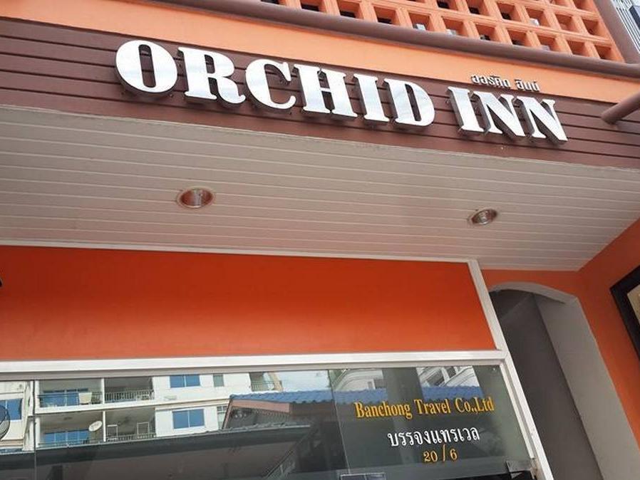 Orchid Inn Bangkok Exteriör bild